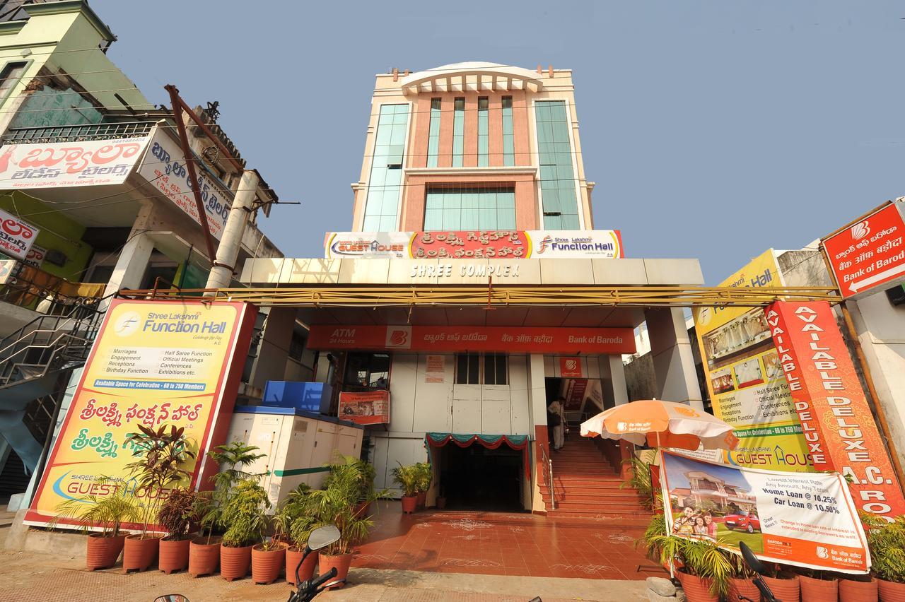 Shree Lakshmi Guest House Visakhapatnam Esterno foto